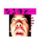 この世のものでない5（個別スタンプ：37）
