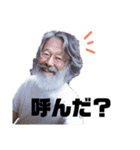 腰痛キャンパー〜完全版〜（個別スタンプ：4）