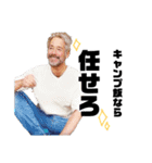 腰痛キャンパー〜完全版〜（個別スタンプ：6）