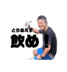 腰痛キャンパー〜完全版〜（個別スタンプ：7）
