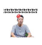 腰痛キャンパー〜完全版〜（個別スタンプ：14）