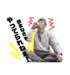 腰痛キャンパー〜完全版〜（個別スタンプ：21）