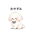 マルチーズの子犬♡（個別スタンプ：2）