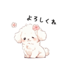 マルチーズの子犬♡（個別スタンプ：3）