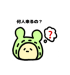 生き辛いinfjクマたん（個別スタンプ：5）