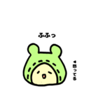 生き辛いinfjクマたん（個別スタンプ：10）