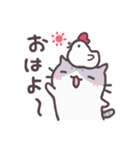 家族で使える♪やさしいねこたち（個別スタンプ：1）