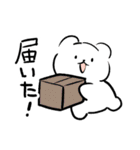 てぐせのクマ（個別スタンプ：14）