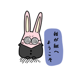 [LINEスタンプ] 勝たんぷ