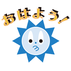 [LINEスタンプ] Monmonちゃんスタンプ