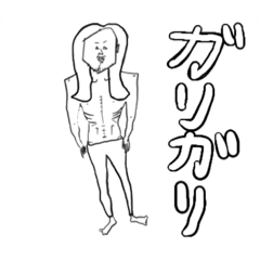 [LINEスタンプ] ダデの日2023