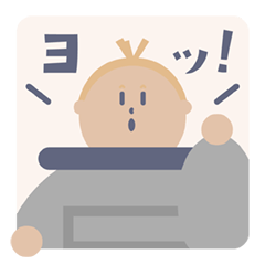 [LINEスタンプ] 惑星HOLIDAYS