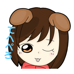 [LINEスタンプ] 5さいじちゃん