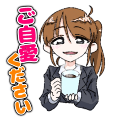 [LINEスタンプ] 敬語女子ケーゴちゃん