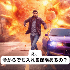 [LINEスタンプ] 【映画風♪大喜利】