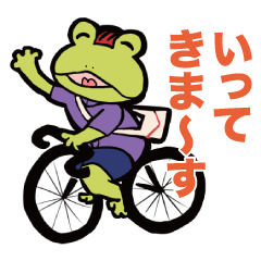 [LINEスタンプ] メルマガエルの自転車スタンプ