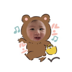 [LINEスタンプ] とらのすけの可愛いスタンプ