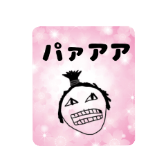 [LINEスタンプ] 家康だもん と、仲間たち