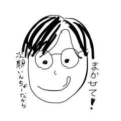 [LINEスタンプ] いわかわ動物病院