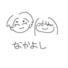 [LINEスタンプ] るー(SALTY)スタンプ 新ver