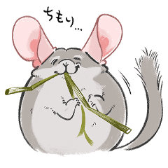 [LINEスタンプ] 茶目っ気チンチラ