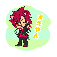 [LINEスタンプ] とげのすけ