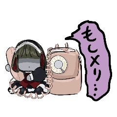 [LINEスタンプ] ちょっとレトロなメリーさんスタンプ