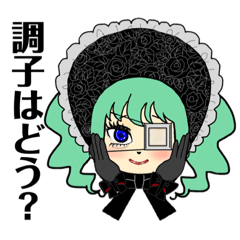 [LINEスタンプ] カラフルなviviの毎日スタンプ