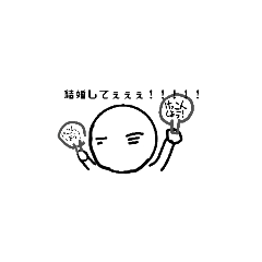 [LINEスタンプ] ちょっとオタクスタンプ