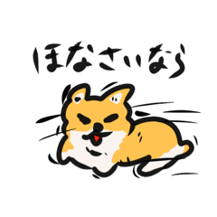 [LINEスタンプ] わんだふるスタンプ-Vol.1-