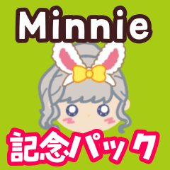 [LINEスタンプ] ⭐みにーちゃんねる⭐️❤みんなのスタンプ❤