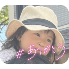 [LINEスタンプ] 華ちゃんひがしは
