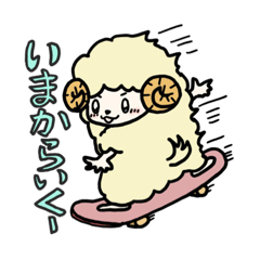 [LINEスタンプ] 羊のメリーちゃん✖️日常会話