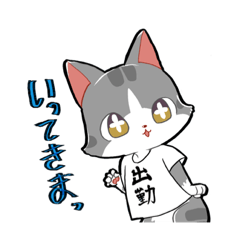 [LINEスタンプ] ぴぴコレ！