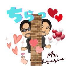 [LINEスタンプ] Mr.kirarin スタンプ part-5