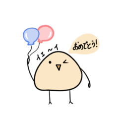 [LINEスタンプ] シンプルなとり(2)