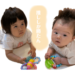[LINEスタンプ] ひいこよ姉妹の日常