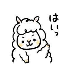 [LINEスタンプ] 天パの父に捧げるアルパカスタンプ