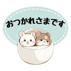 [LINEスタンプ] ハムちゃんとハム耳娘のあいさつ