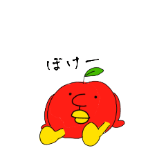 [LINEスタンプ] りんごんの日常