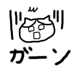 [LINEスタンプ] 落書き・ハチワレちゃん