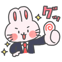 [LINEスタンプ] ゆかいな仲間たちと楽しくいこう！すたんぷ