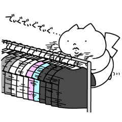 [LINEスタンプ] たのしいぷよちゃんすたんぷ 3