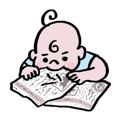 [LINEスタンプ] みにぴ！2 赤ちゃんのあるあるフェイス