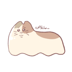 [LINEスタンプ] ウミウシデブネコ