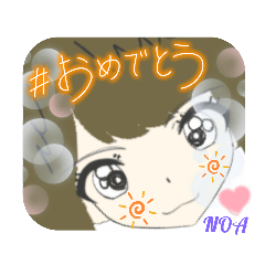 [LINEスタンプ] NOA@chamaの〜日常言葉とリアクション集〜