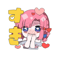 [LINEスタンプ] きよよよわーるど3