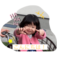 [LINEスタンプ] 日常ここすけひま