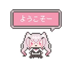 [LINEスタンプ] 『どっとしおりすたんぷ！」