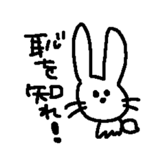 [LINEスタンプ] セカb2